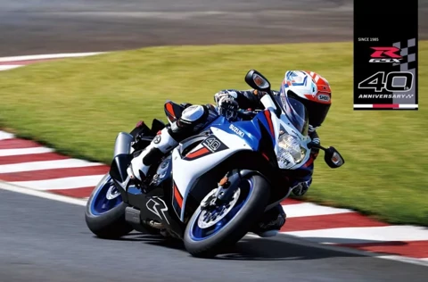 نسخه ویژه سوزوکی GSX-R600Z به مناسبت 40 سالگی این موتورسیکلت معرفی شد