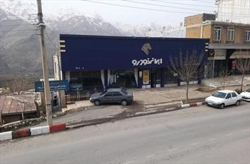 اطلاعیه طرح جایگزینی خودروهای فرسوده ایران‌خودرو اعلام شد [شهریور 1403]