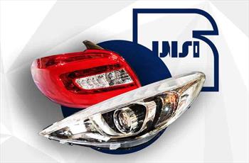 مقایسه چراغ استاندارد و غیراستاندارد خودرو با معرفی چراغ‌های فن‌آوران پرتو الوند