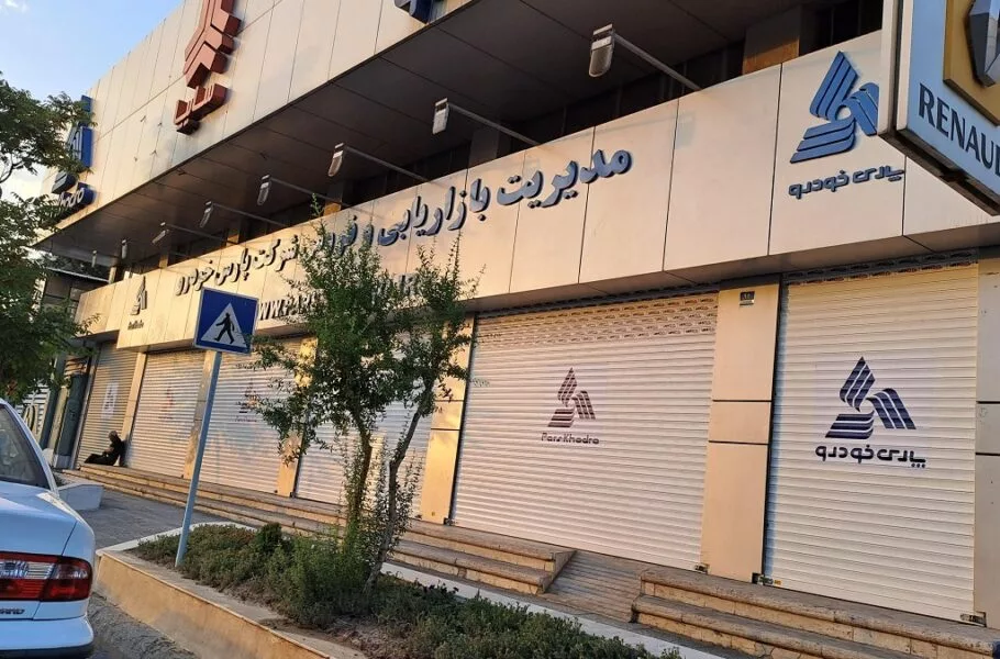قیمت محصولات پارس خودرو هم افزایش می‌یابد