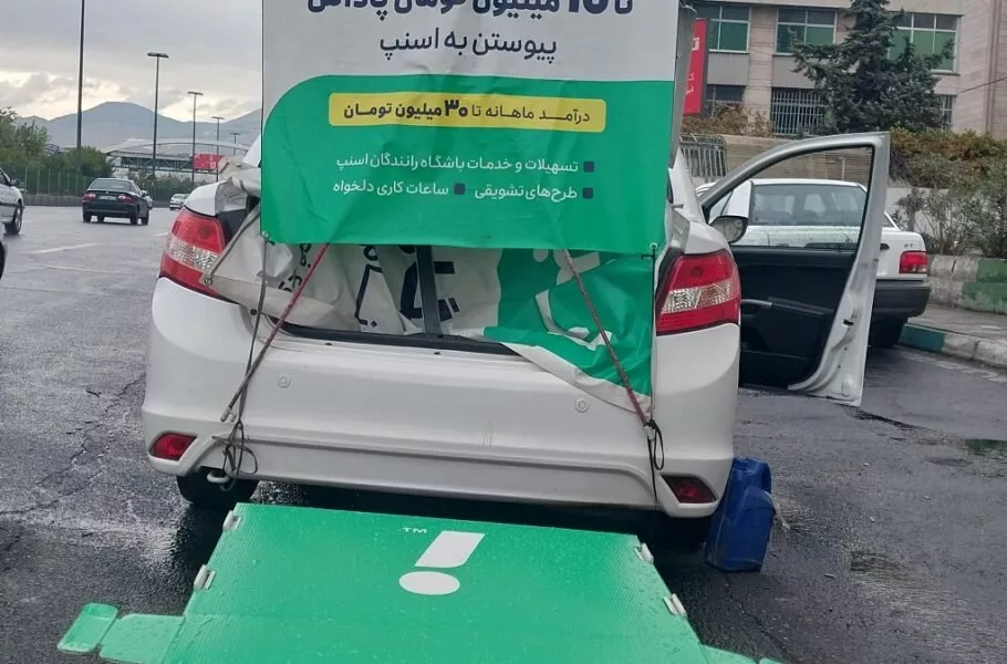 توصیه‌های ایمنی برای استفاده بهتر از تاکسی‌های اینترنتی