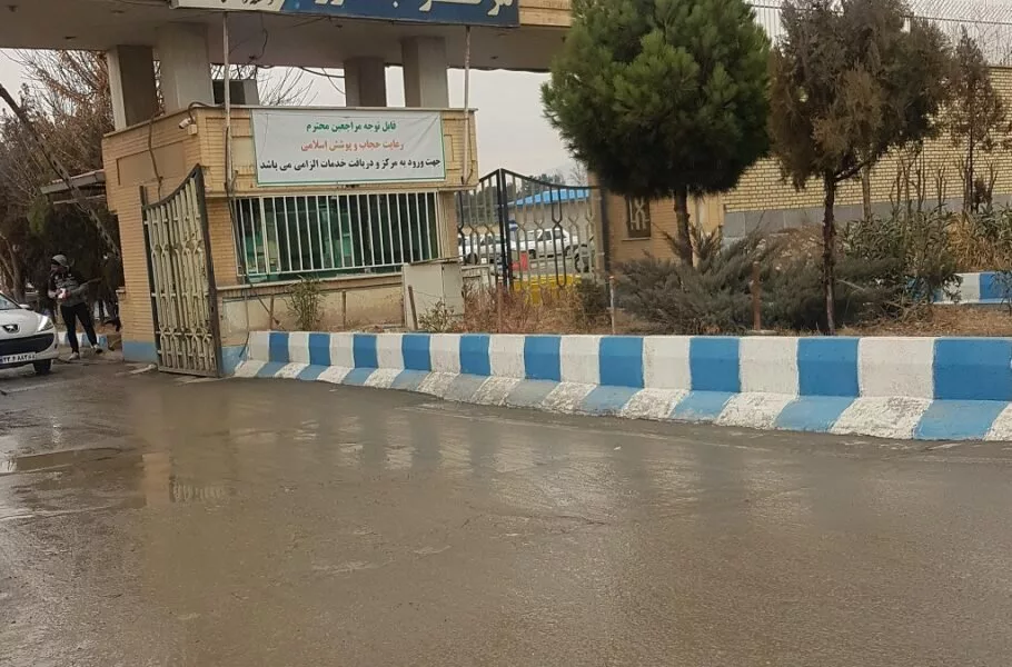 ساعت کاری مراکز تعویض پلاک تغییر کرد