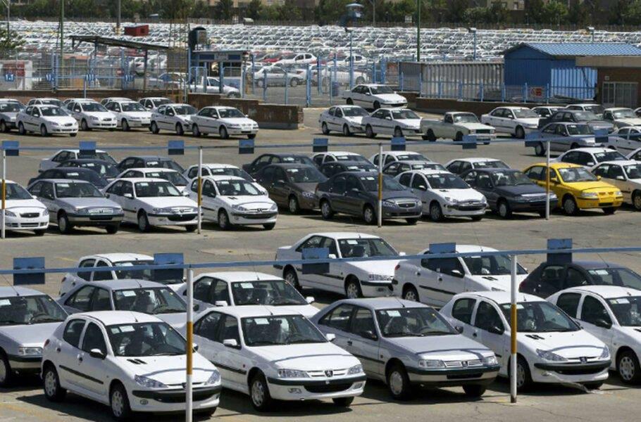 ترخیص خودرو از پارکینگ راهور | مراحل + مدارک مورد نیاز + آموزش